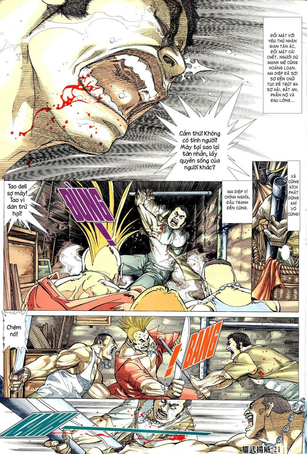 diệu võ dương oai chapter 317 19