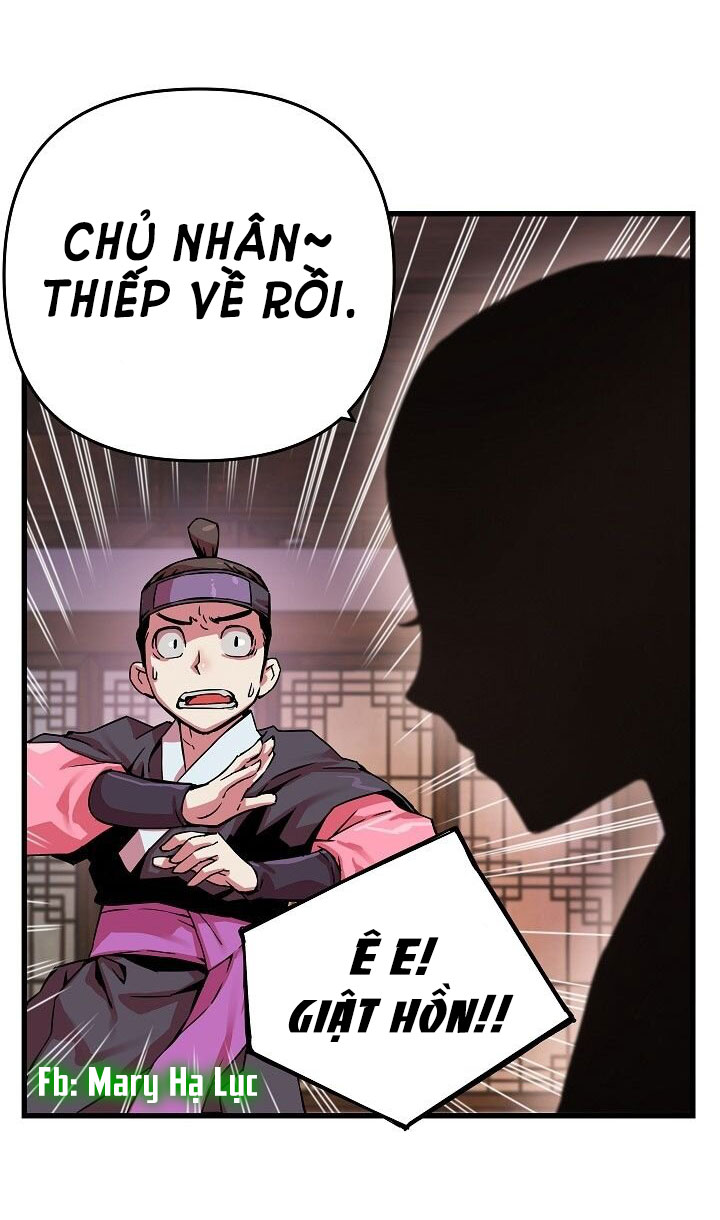 tôi sẽ sống như một hoàng tử chapter 3 18