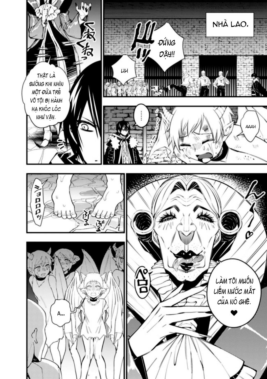 sự trỗi dậy của anh hùng hắc ám chapter 35 14