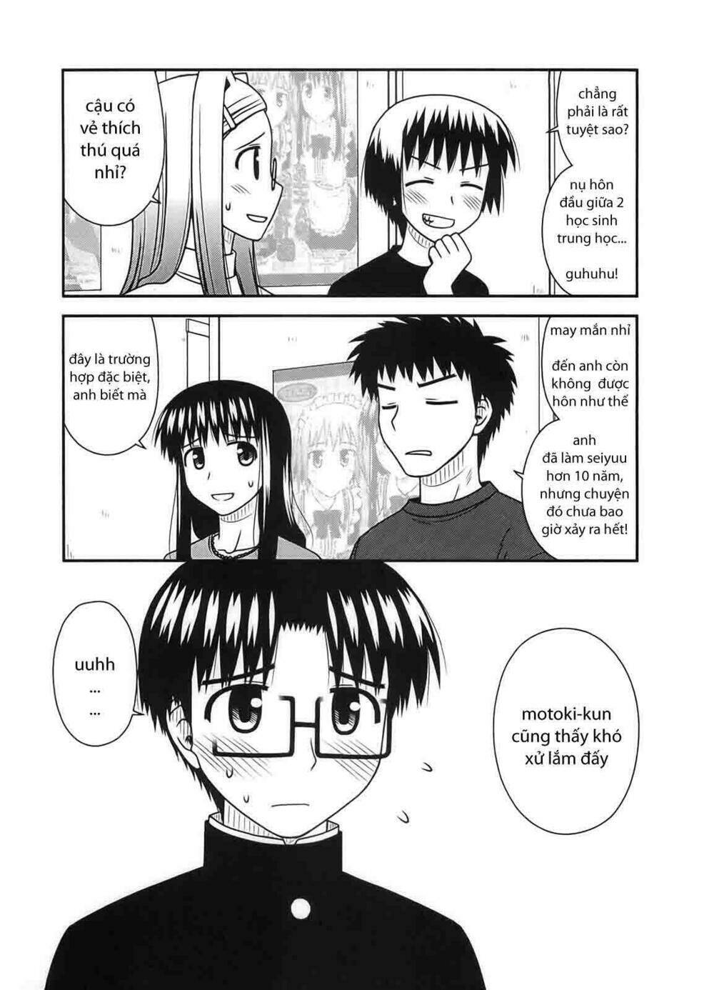 koe de oshigoto! chapter 24 5