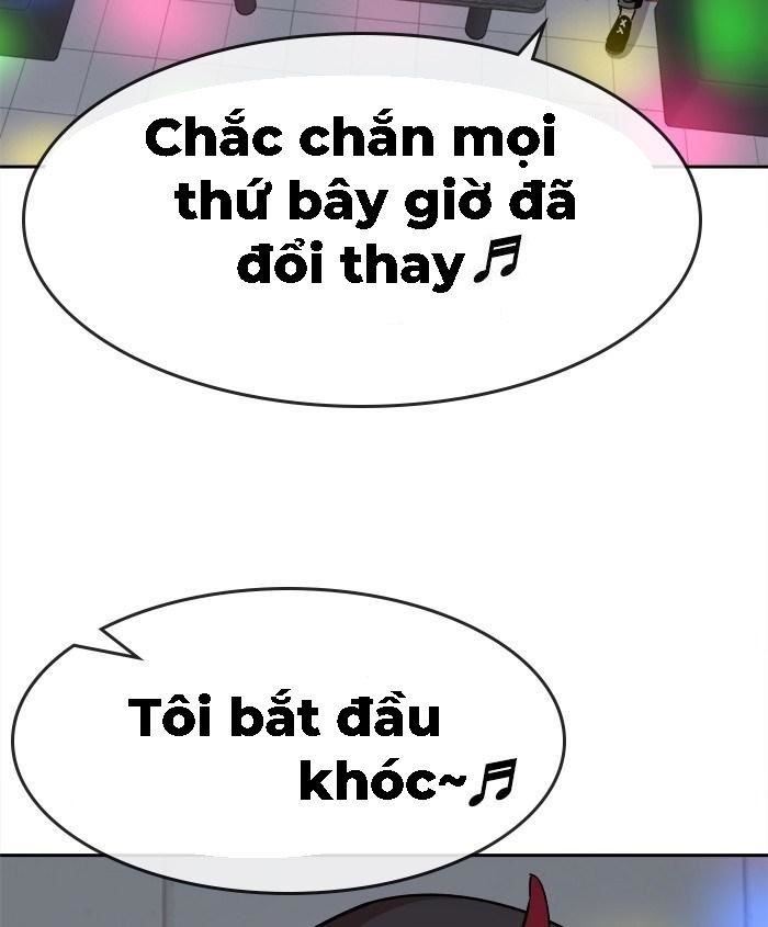 change (jinyuan) ss2 chapter 23 26