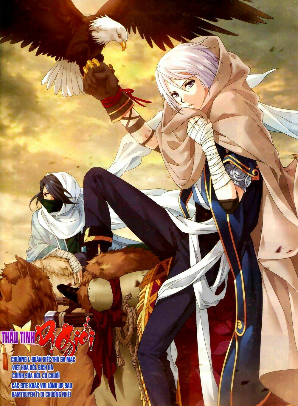 thâu tinh dị giới chapter 1 2