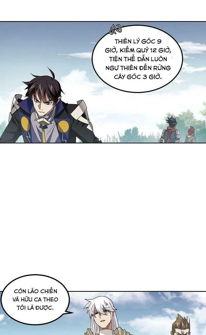 võng du chi cận chiến pháp sư chapter 418 4