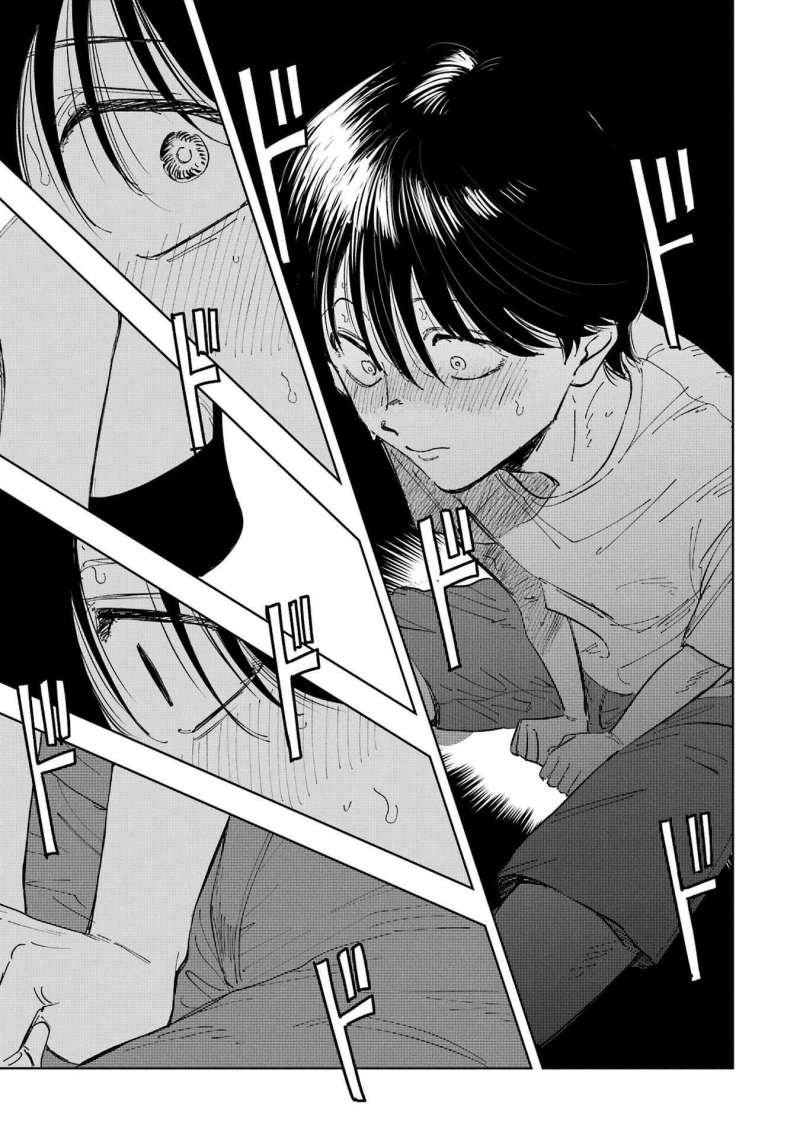 boku to mimoza no 75-nichi chapter 7 14