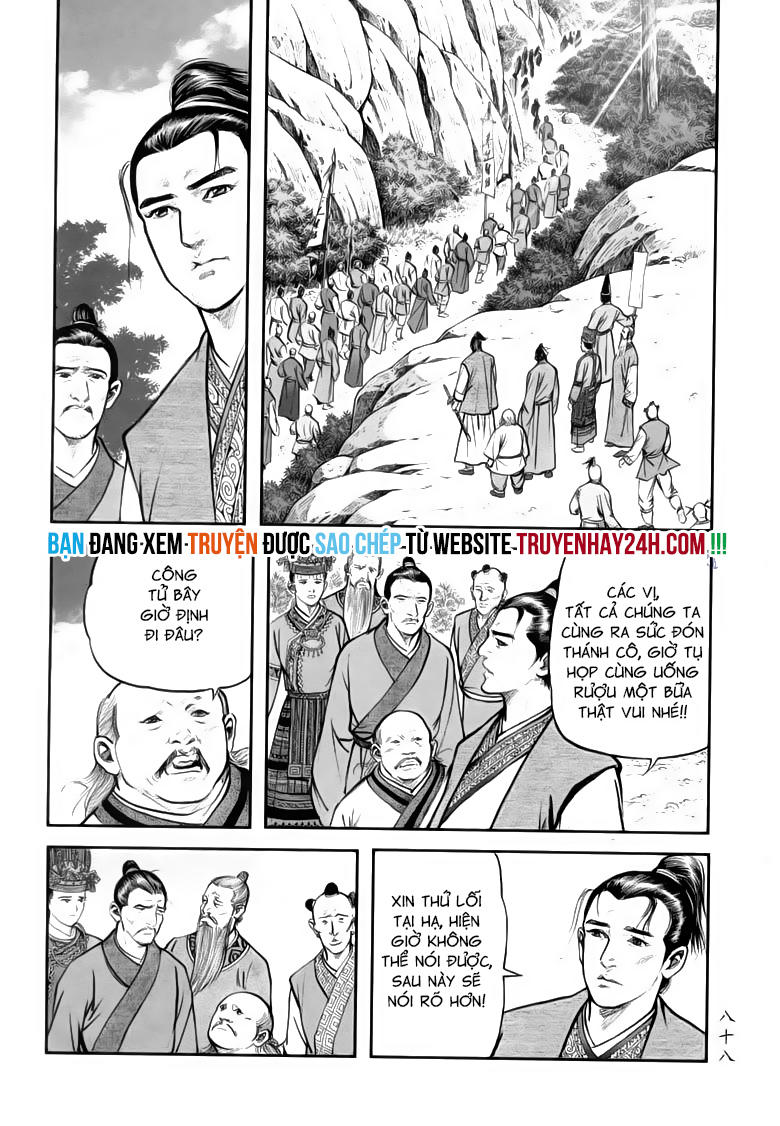 tiếu ngạo giang hồ chapter 70.2 24