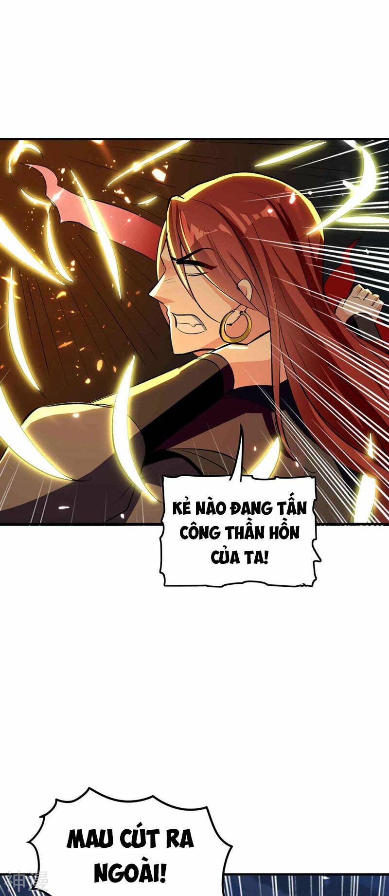 vạn giới tiên vương chapter 101 25