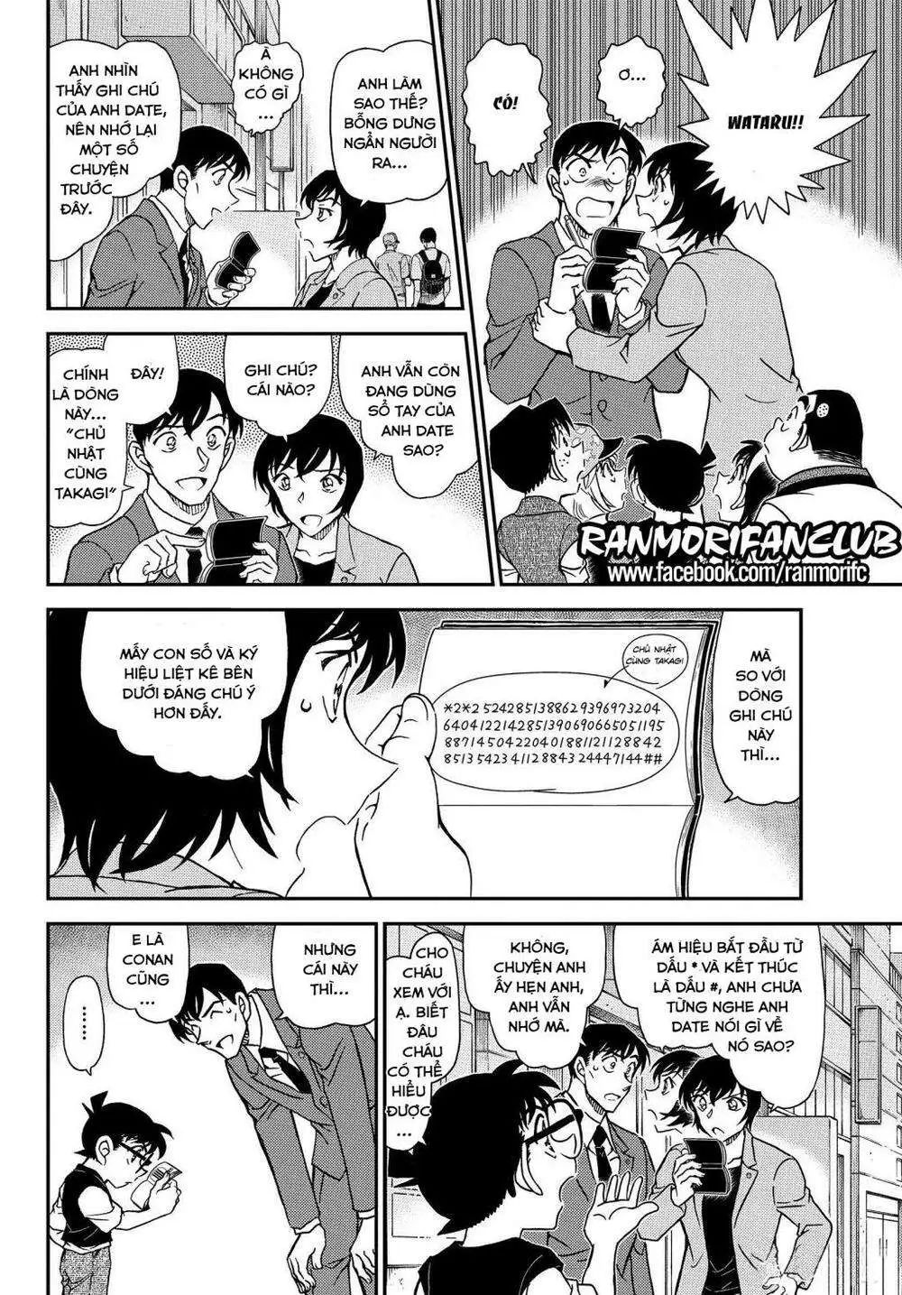 conan chapter 1079 8