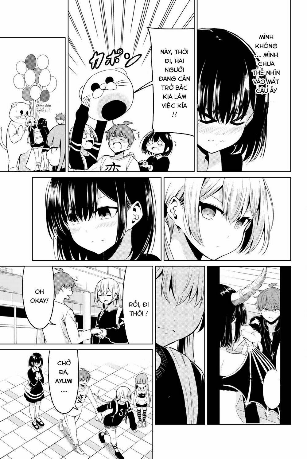 sekai ka kanojo ka erabenai chapter 29 17