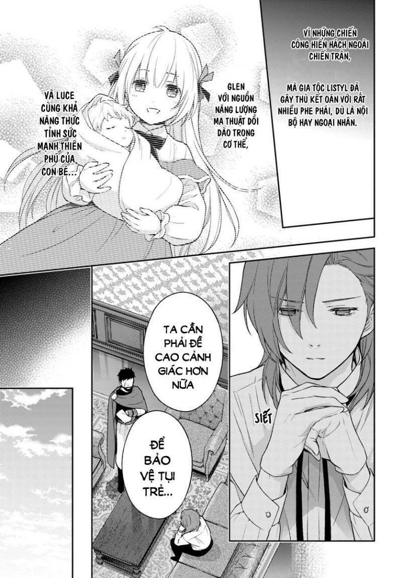 i will go and disappear obediently chapter 5 12