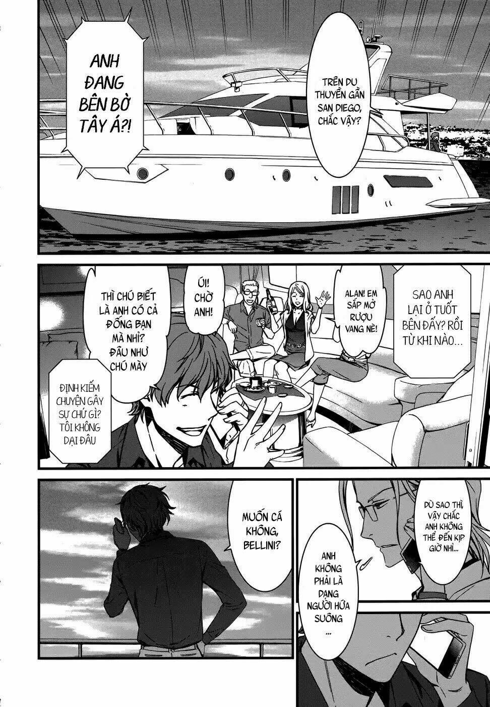 mourning bride chapter 1 13