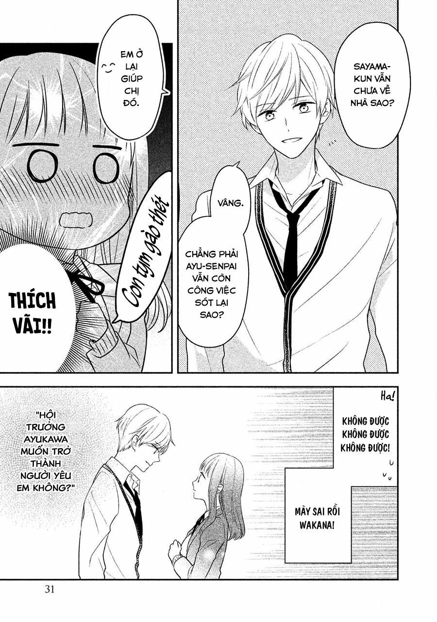 kirai ni narimasu, sayama-kun! chapter 2 3