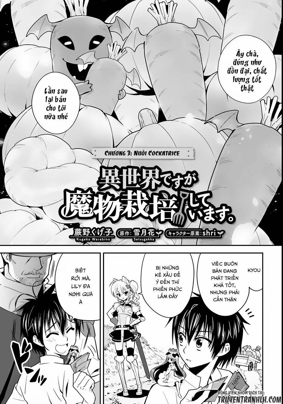 isekai desu ga mamono saibai shiteimasu chapter 3 2