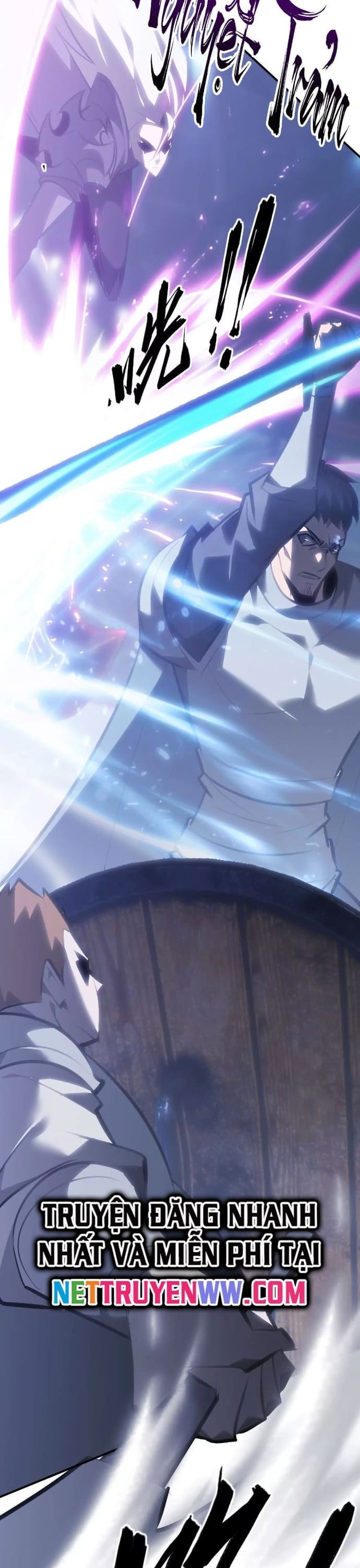 võng du chi thiên hạ vô song chapter 69 17