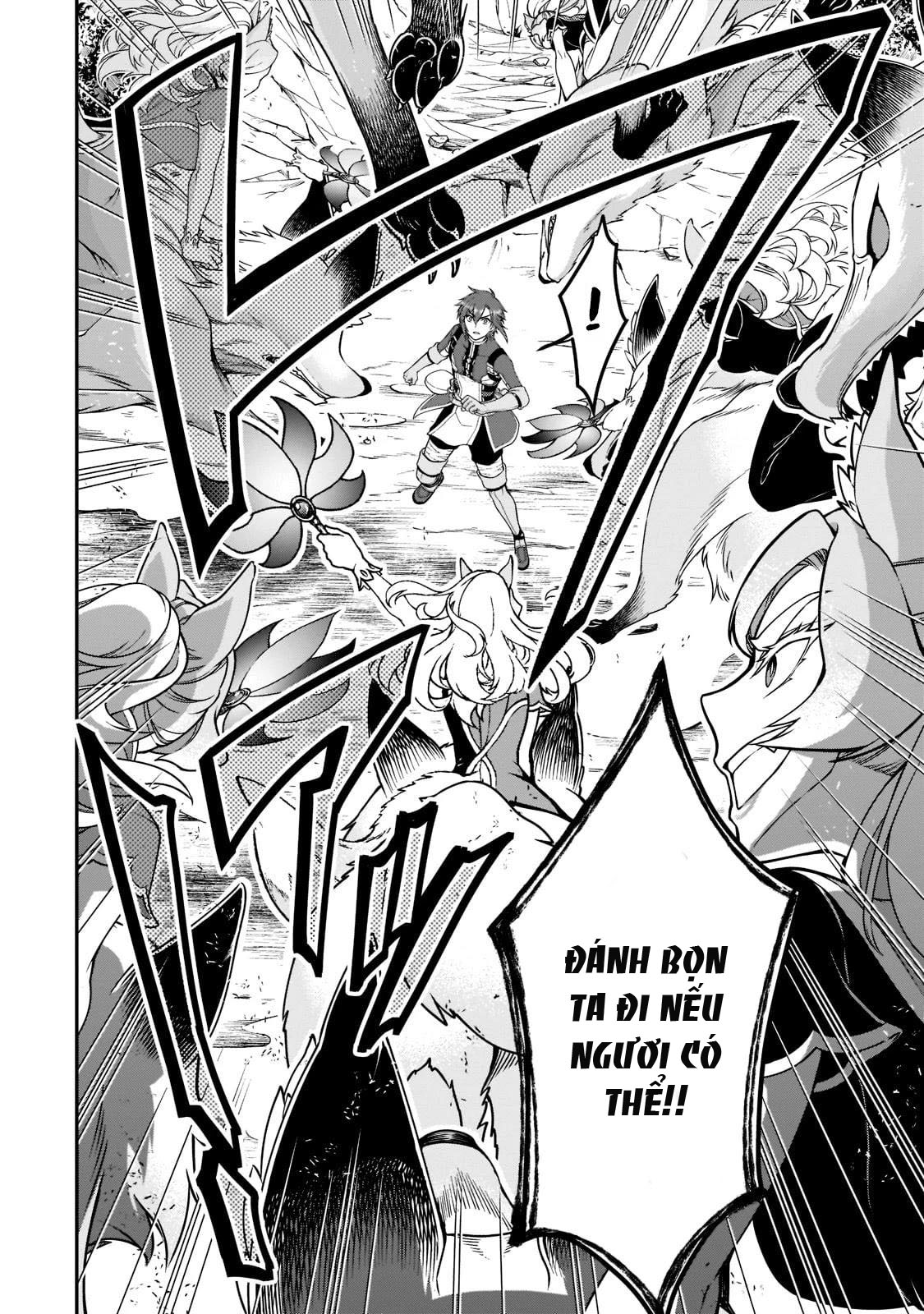 chillin different world life of the ex-brave candidate was cheat from lv2 chapter 30 13