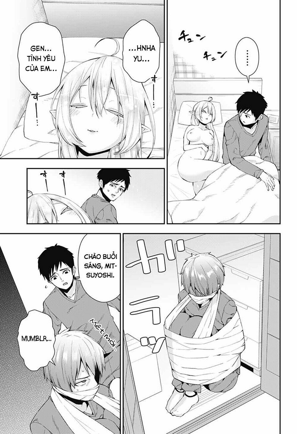 otome no haratawa hoshi no iro chapter 5 4