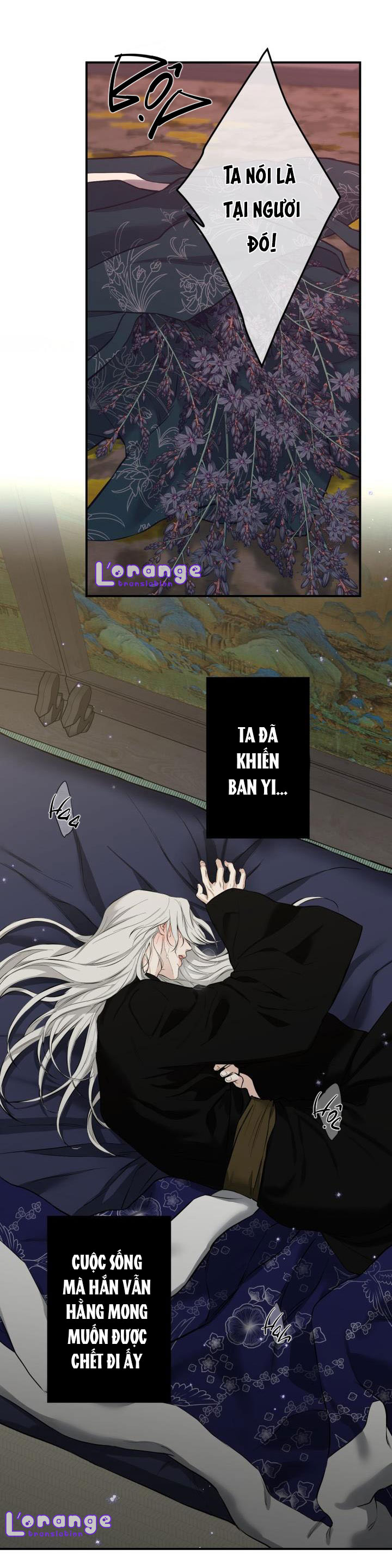 diễm hỏa chapter 2 27