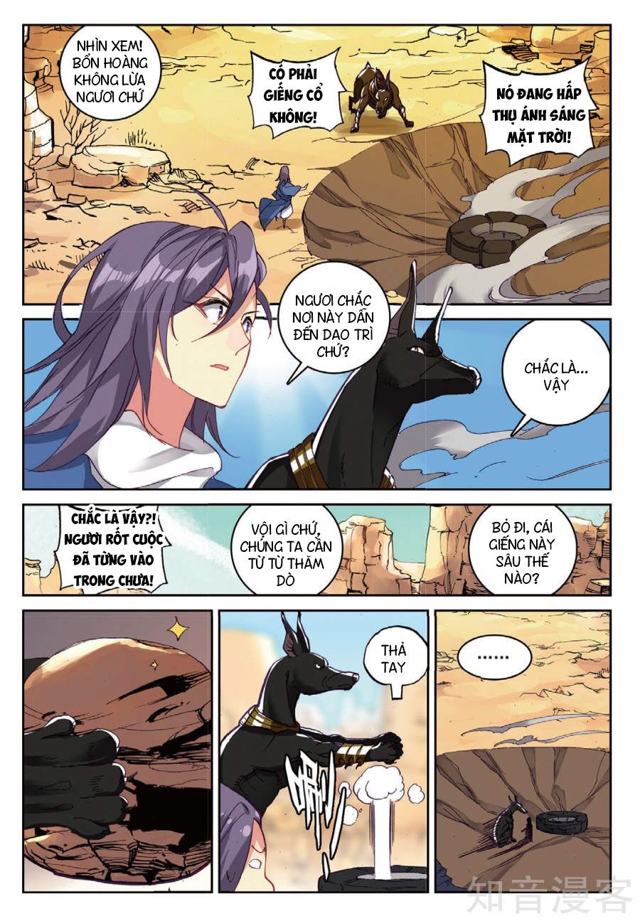 già thiên chapter 94 7