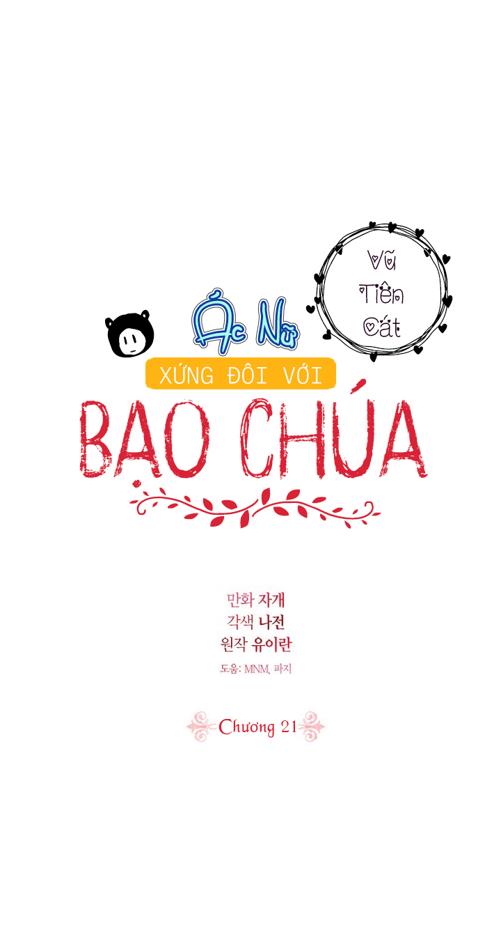 ác nữ xứng đôi với bạo chúa chapter 21 3