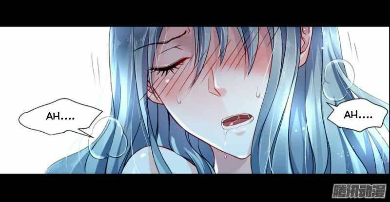 hào môn khí phụ đích xuân thiên chapter 1 14