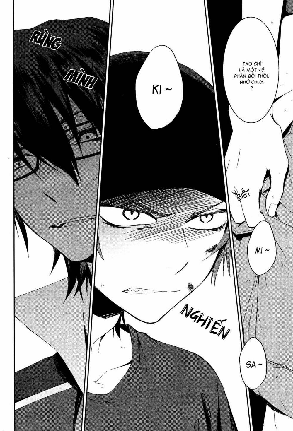 k - memory of red chapter 11 33