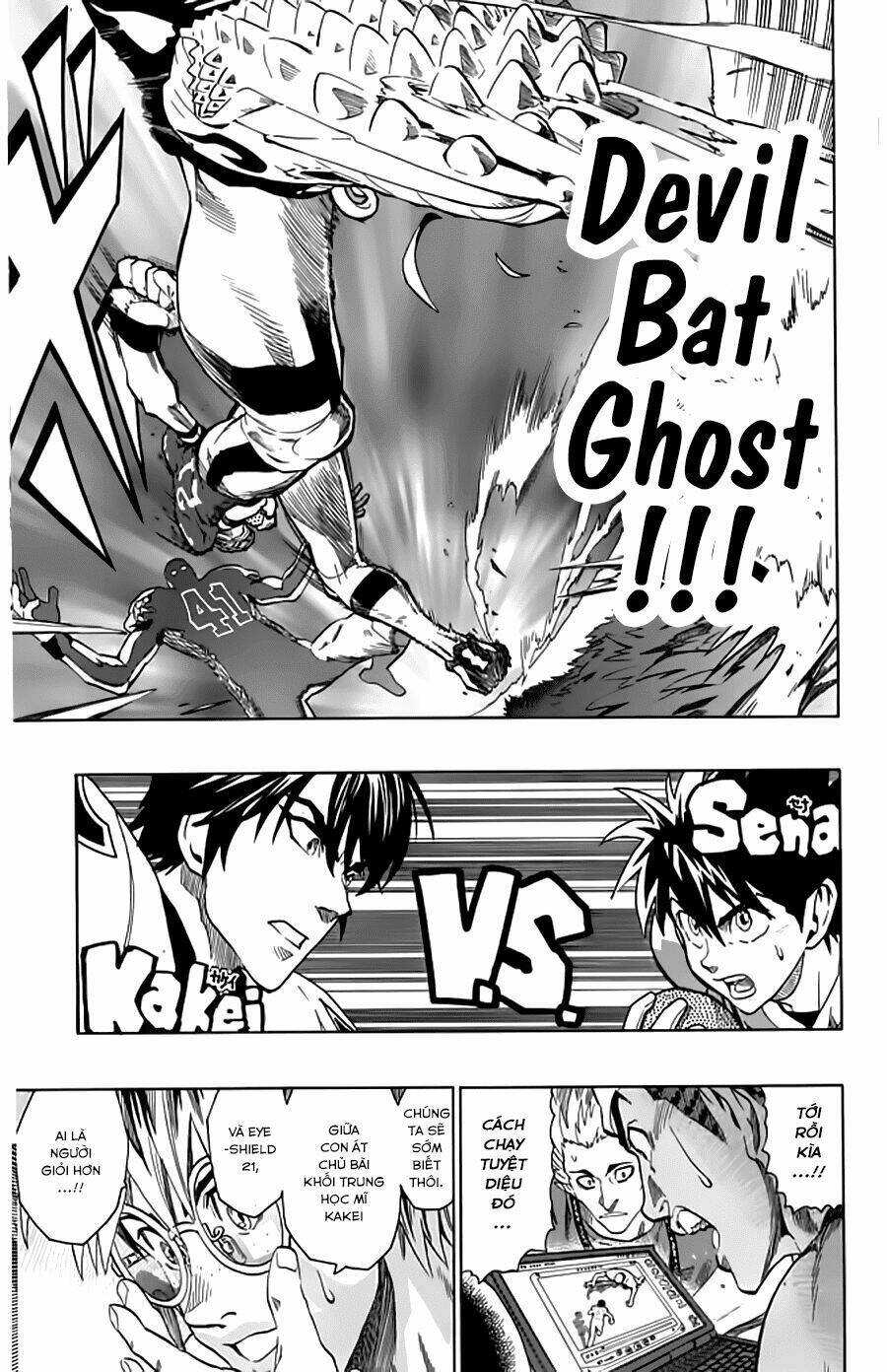 lá chắn mắt chapter 122 15