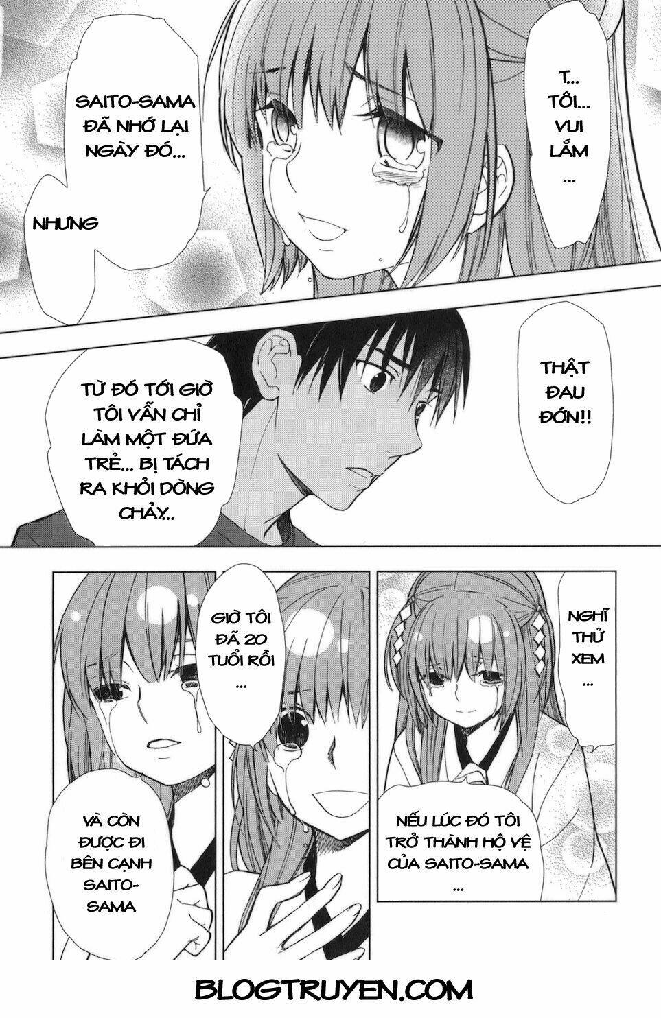 urasai chapter 29 29