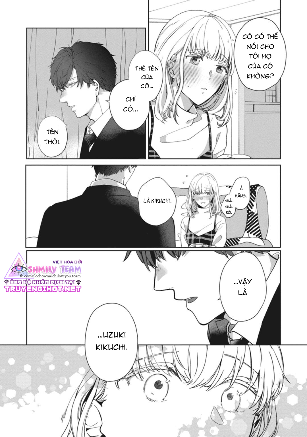 whisper & mellow chapter 1.2 9