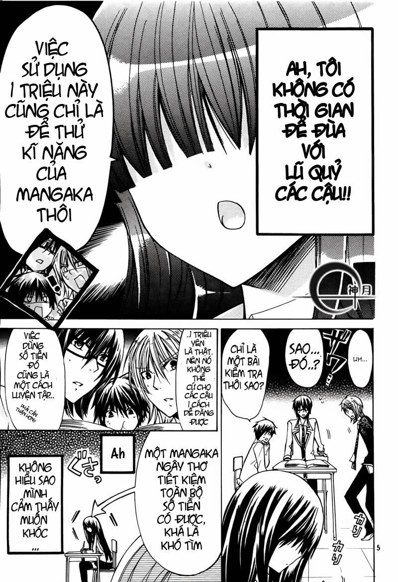 gdgd-dogs chapter 3 8