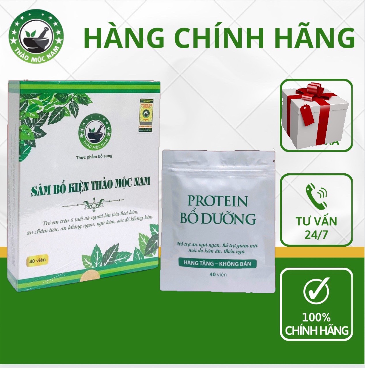 [HÀNG CHÍNH HÃNG] Combo 3 hộp Lên cân Sâm bổ kiện Thảo mộc nam Organic