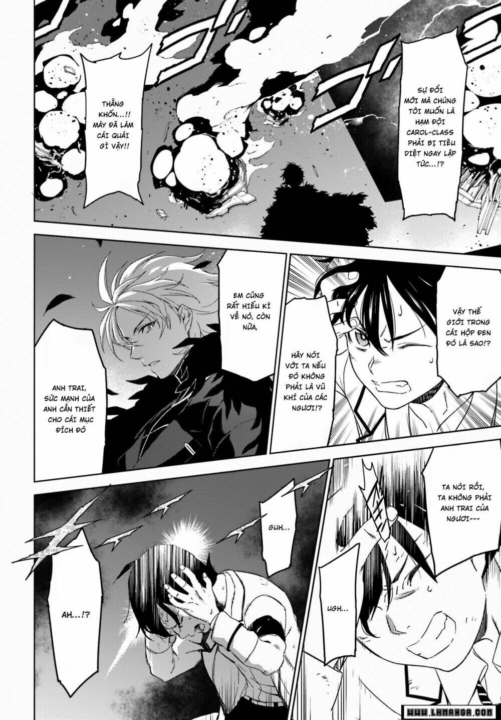 atrail - nisekawiteki nichijou to senmitsu element chapter 1 52