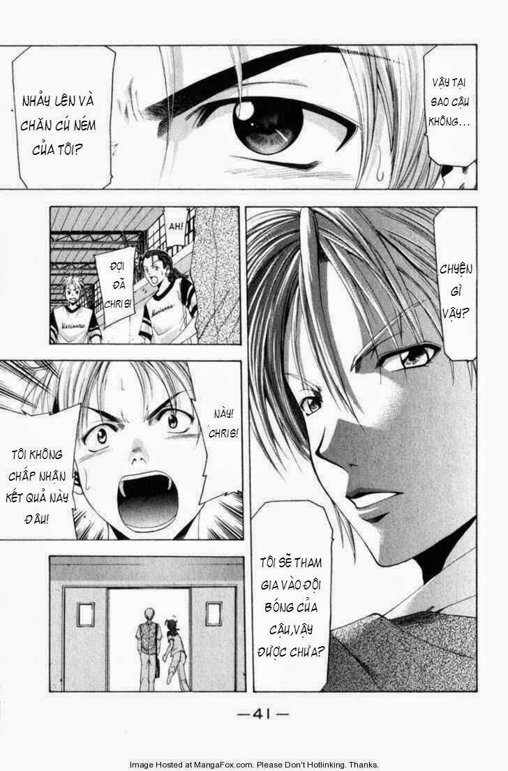 cross over chapter 43 20