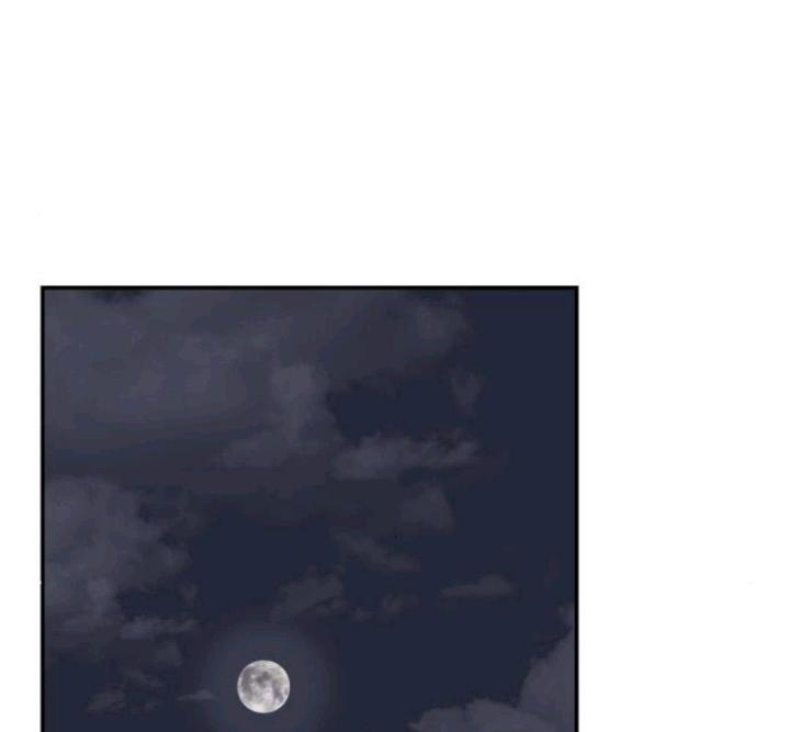 nói không với tình yêu công sở chapter 11 63