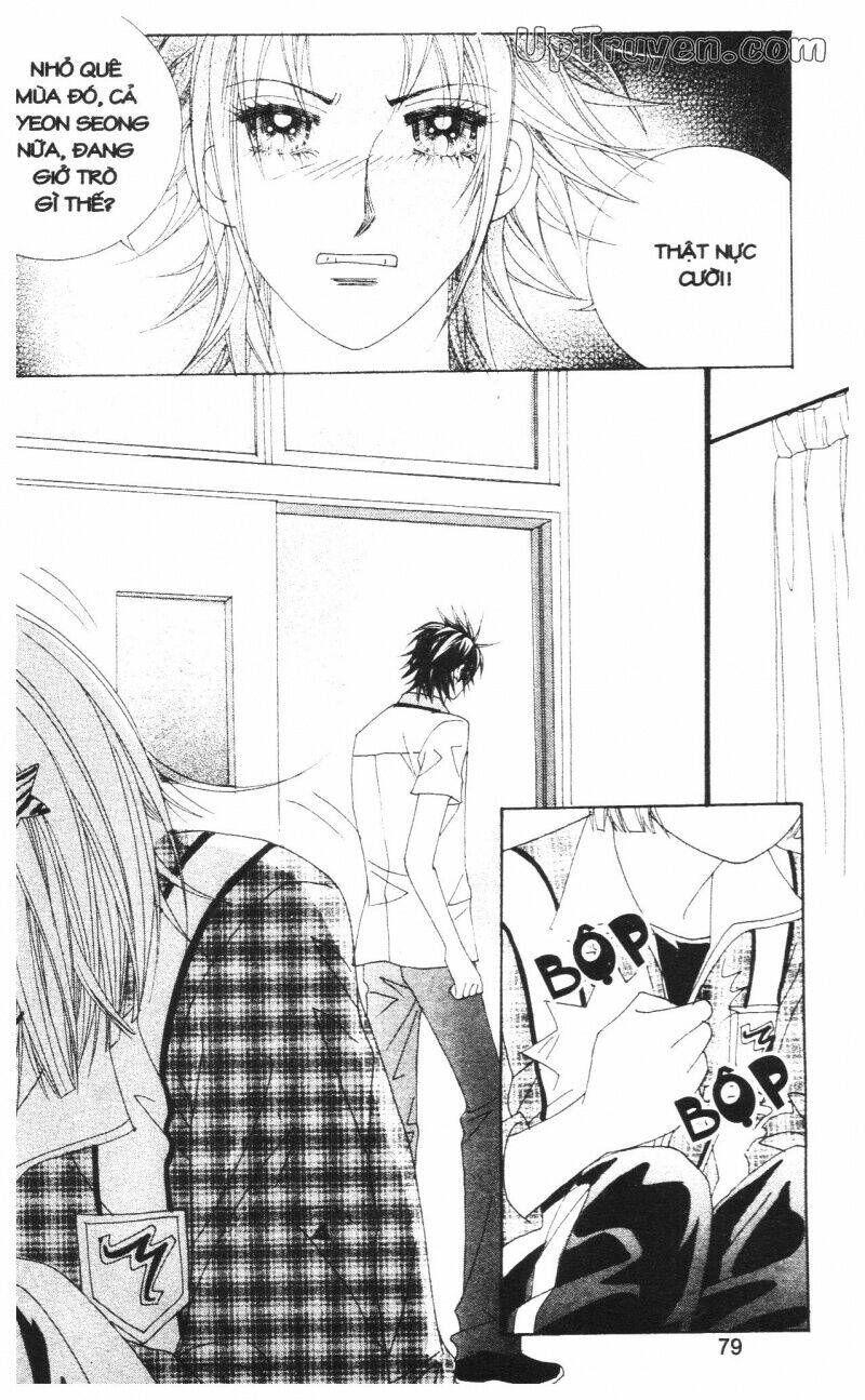 don't cheat on me! chapter 3 78