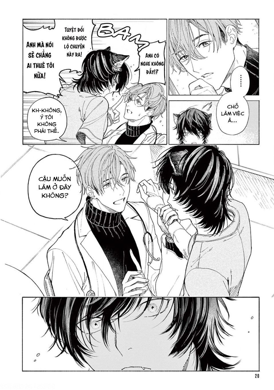 amagami chapter 1.2 8