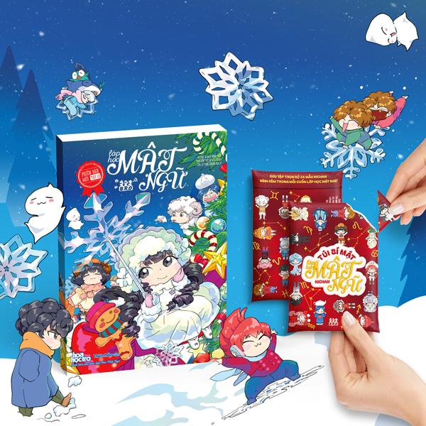 Sách - Lớp Học Mật Ngữ - Phiên Bản Mới - Tập 16 - Tặng Kèm Túi Bí Mật Móc Khóa Cung Hoàng Đạo Kiwi Kiwi