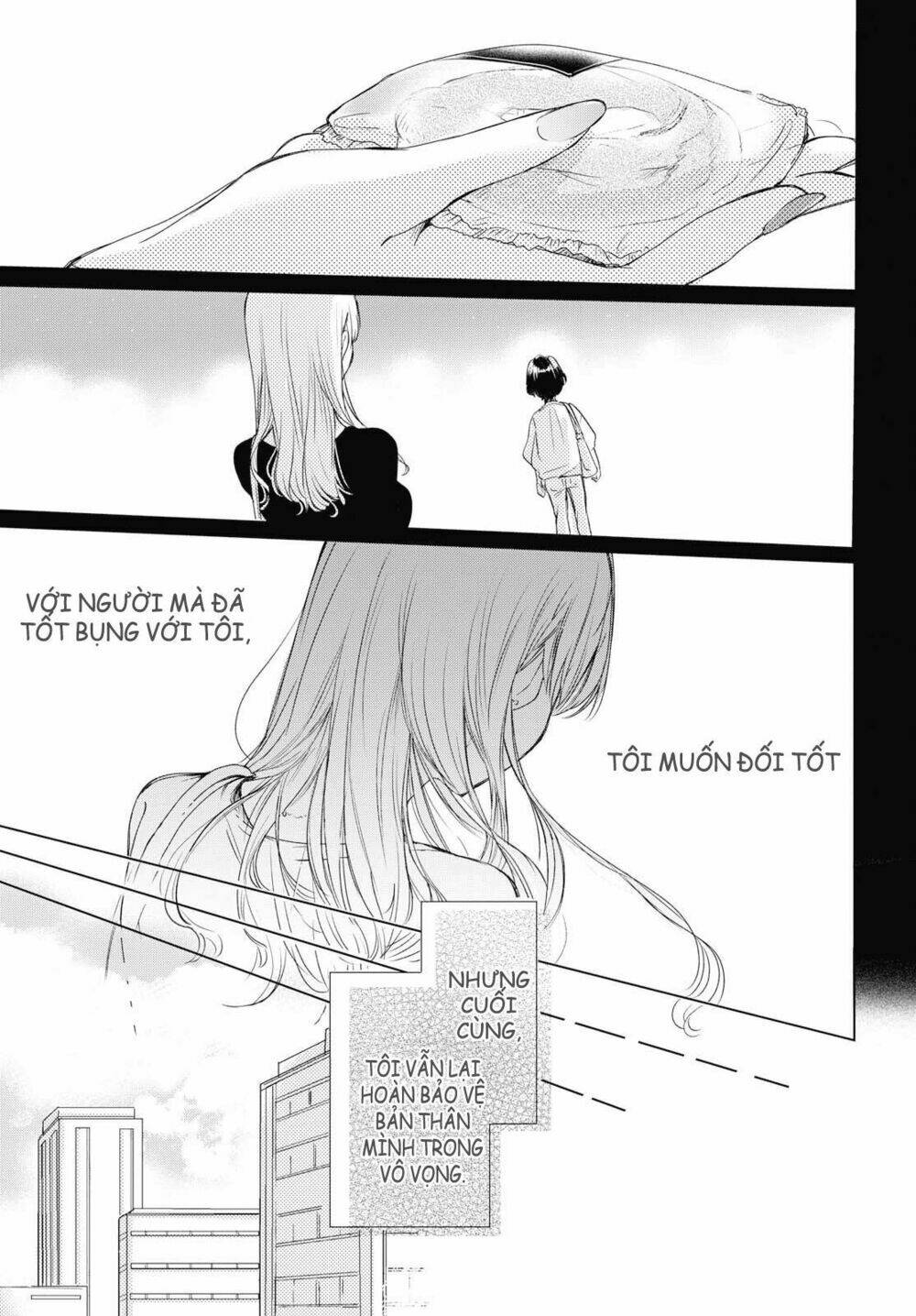 crescent moon and doughnuts chapter 2 14