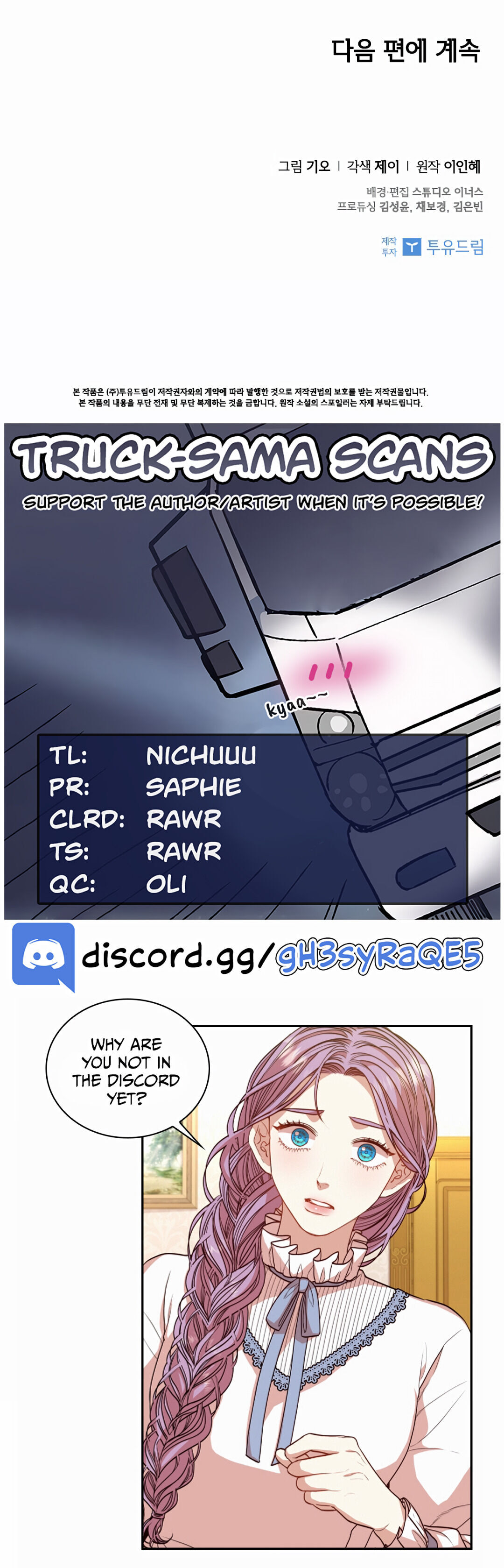 trở thành thư ký của bạo chúa chapter 21.2 21