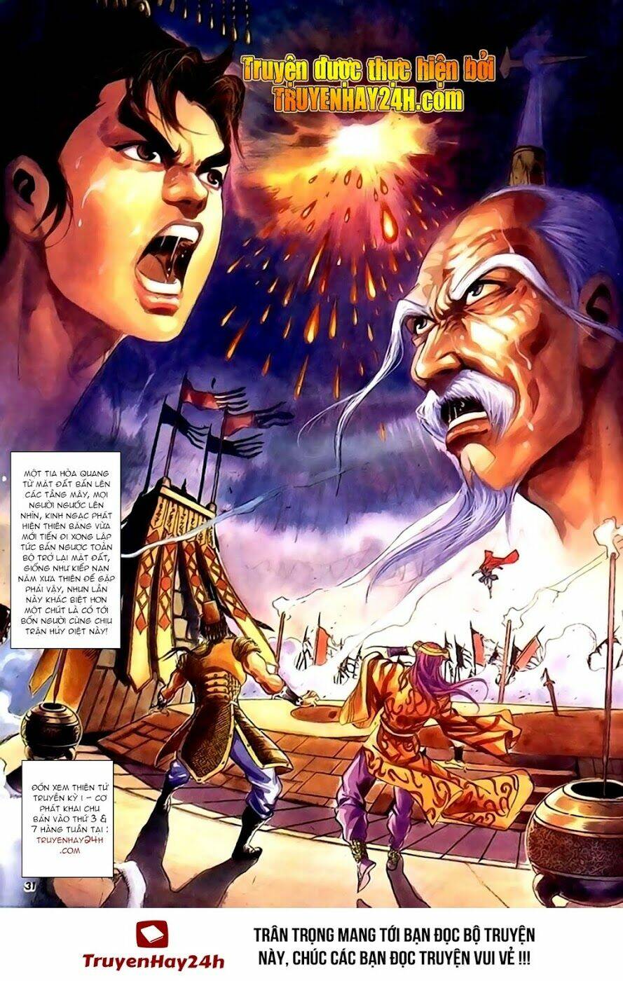 thiên tử truyền kỳ 1 - cơ phát khai chu bản chapter 119 31