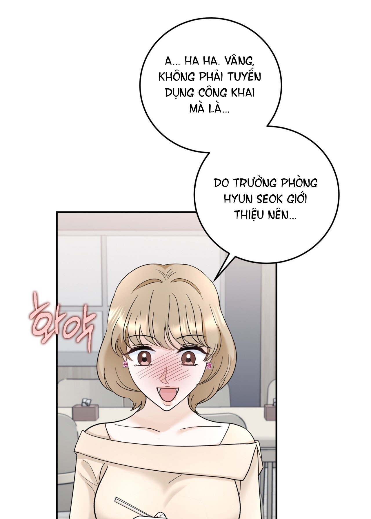 Tôi Đổ Anh Rồi, Trưởng Phòng chapter 6.1 - Trang 16