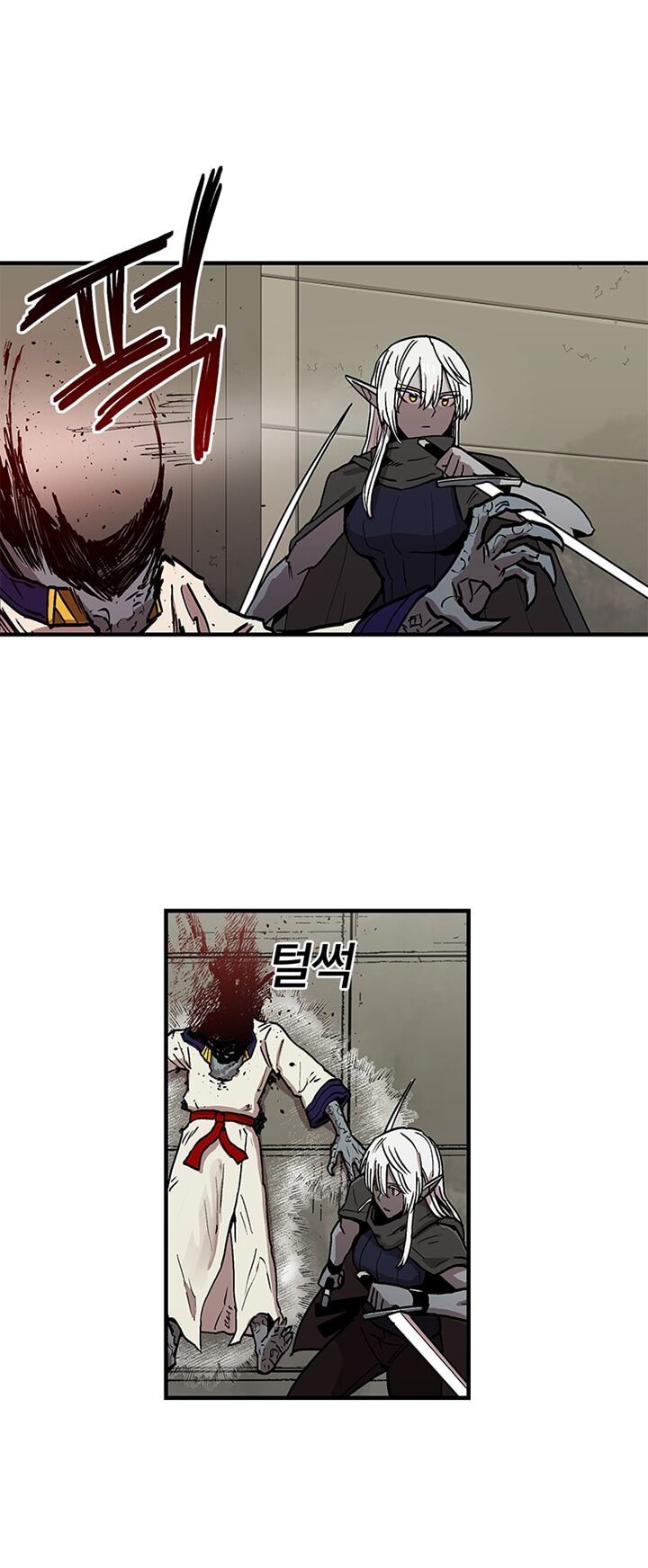 bug player - người chơi lỗi chapter 32 23