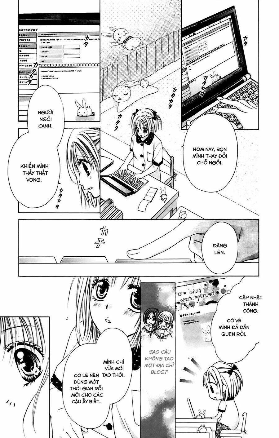 namida usagi - seifuku no kataomoi chapter 1 22