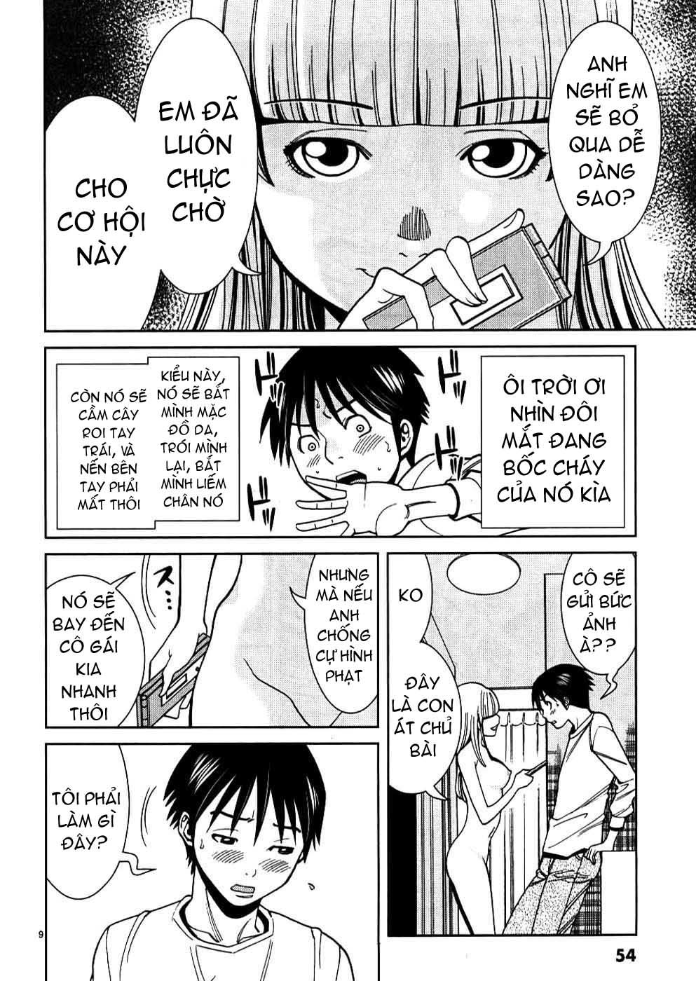 nozoki ana chapter 30 10