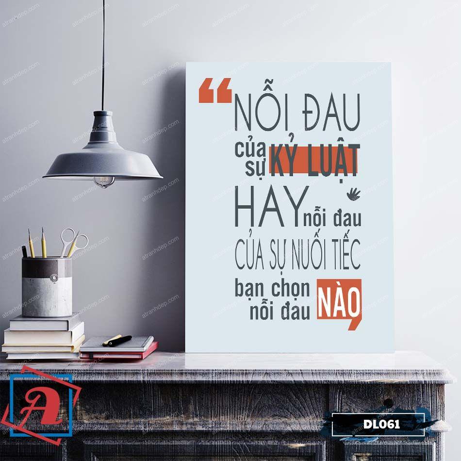 Tranh động lực trang trí văn phòng làm việc - Nỗi đau của sự kỷ luật - DL061