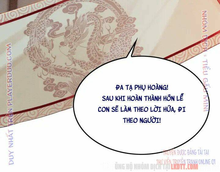 trọng sinh bá sủng nhiếp chính vương quá mạnh mẽ chapter 211 12