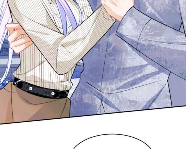 vị chỉ huy lạnh lùng khóc trong vòng tay tôi chapter 44 46