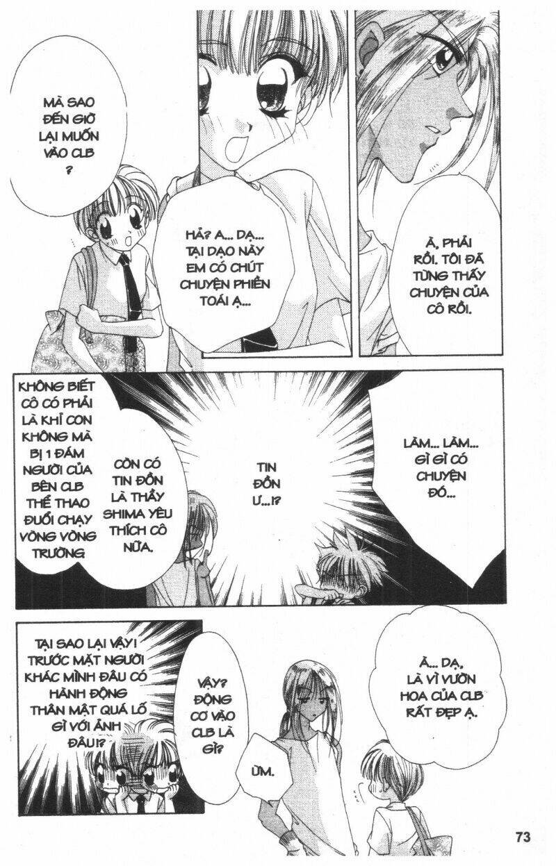 ohoshi-sama ni onegai! chapter 2 71