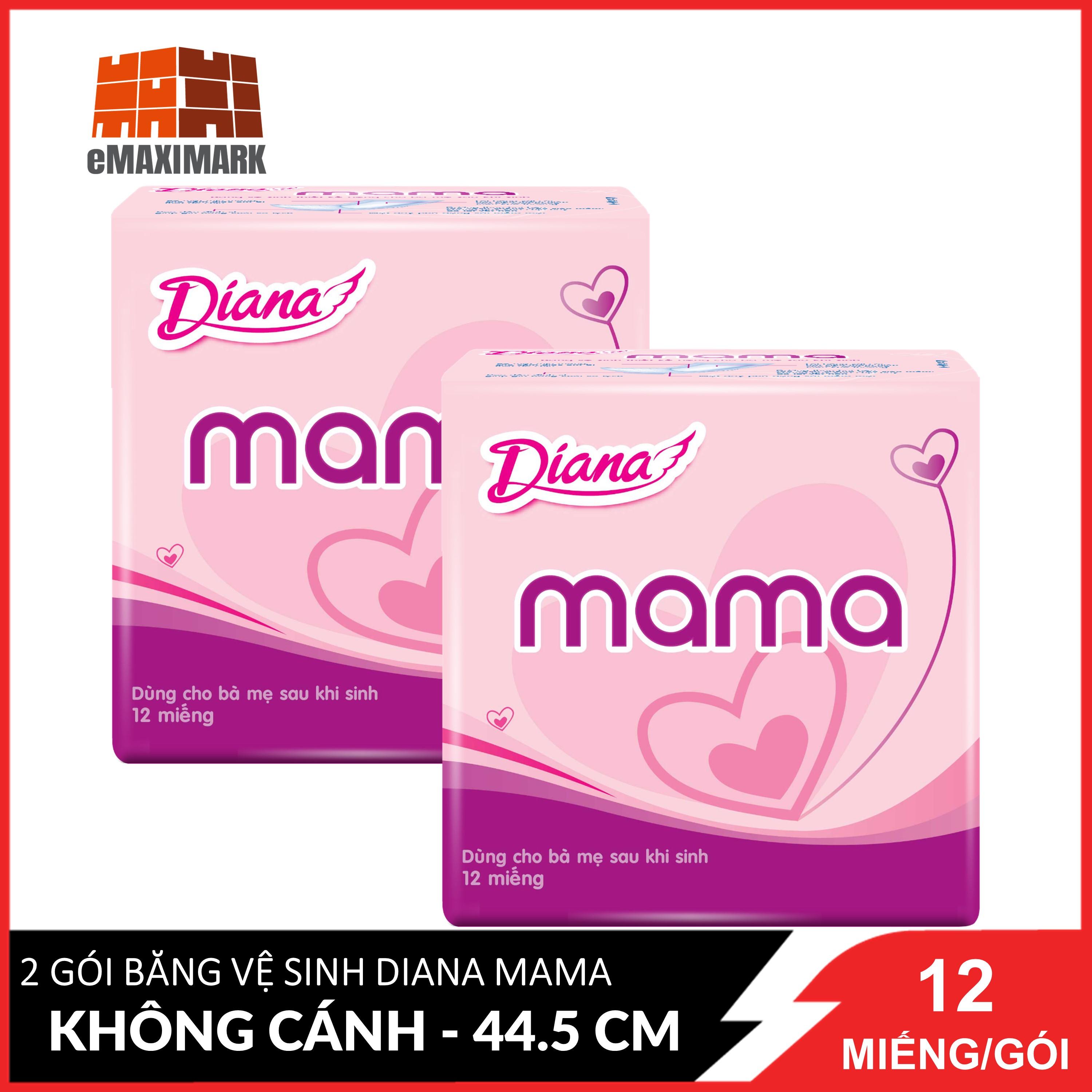 Combo 2 Băng Vệ Sinh Diana Mama Dùng Cho Bà Mẹ Sau Khi Sinh 12 Miếng / Gói x2