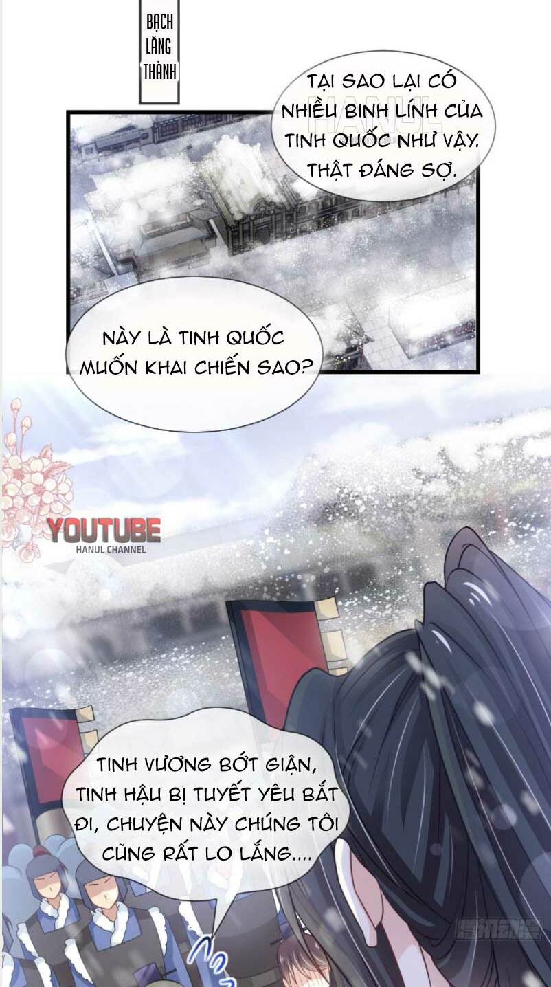 thiên hạ đệ nhất sủng phi chapter 195 17