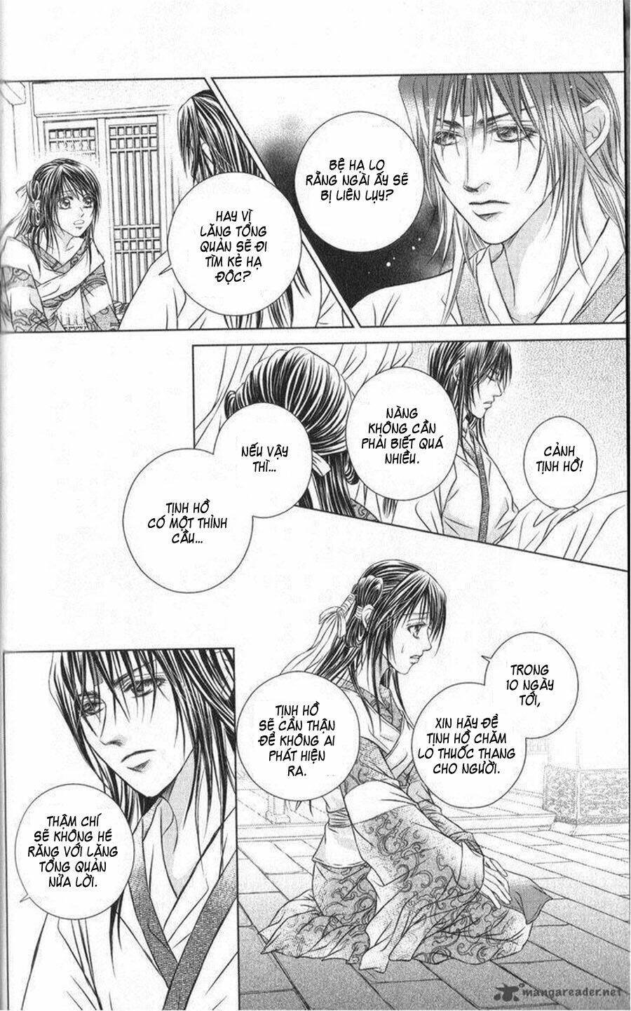 scarlet palace chapter 16 16