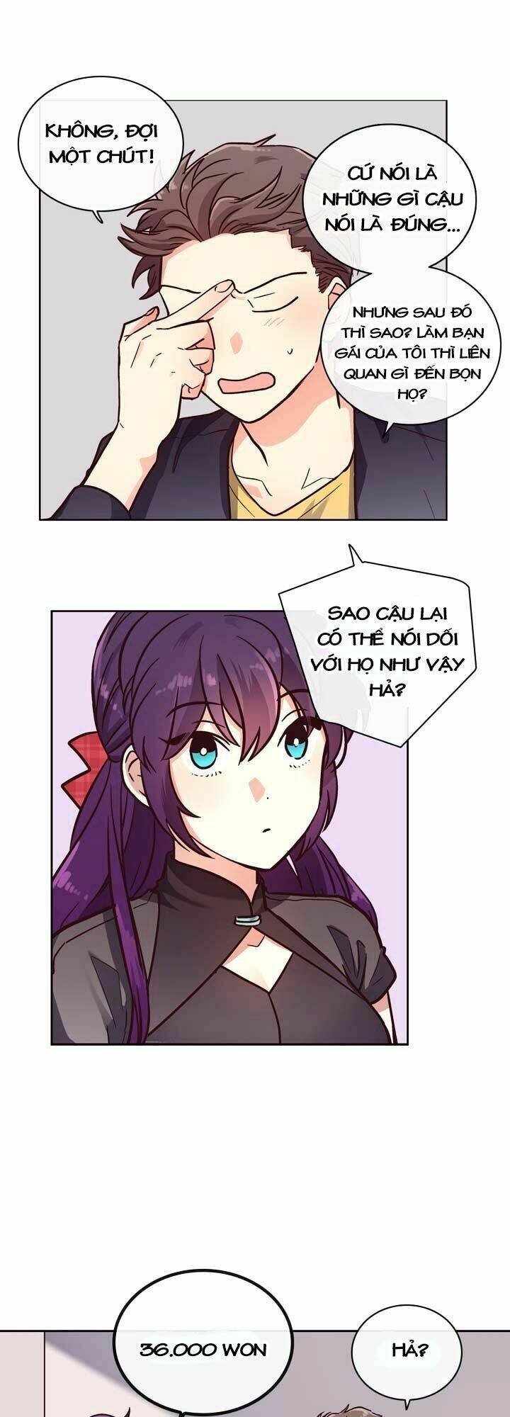 pride complex chapter 13.1 22